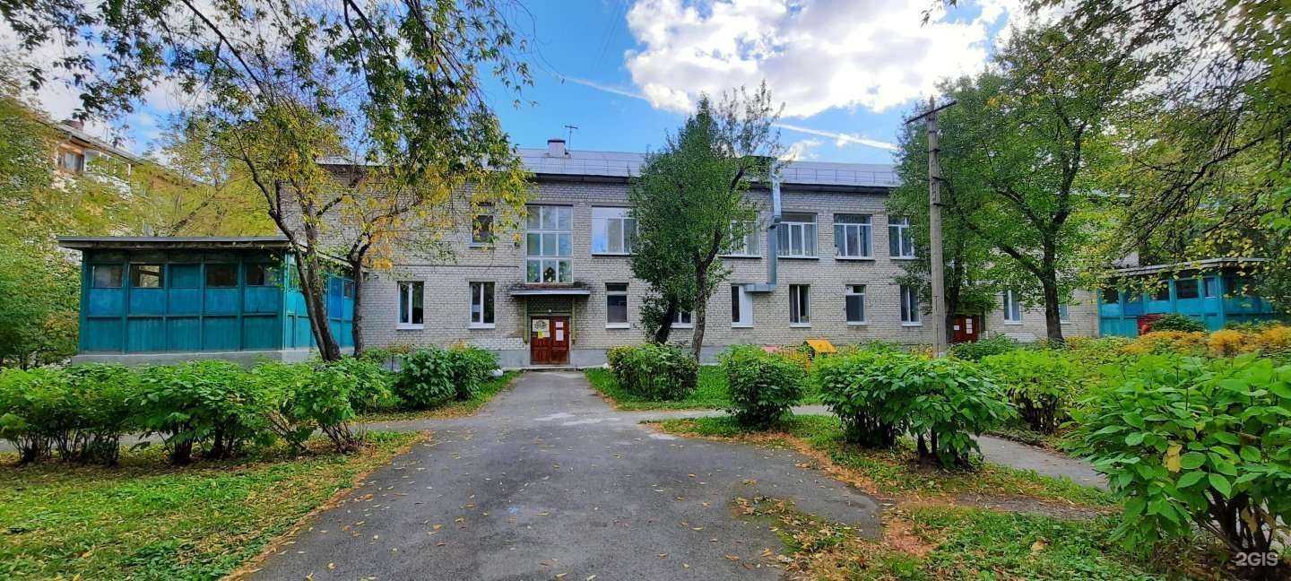Отзывы на компанию Детский сад №398 в г. Екатеринбург c фото