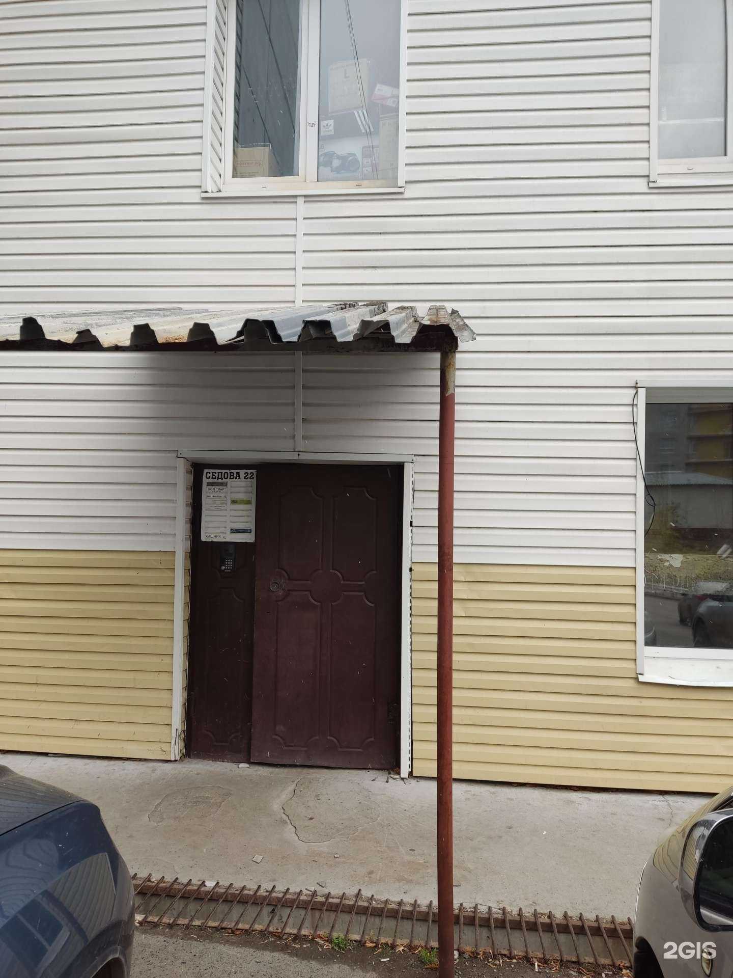 Отзывы на компанию Синнтерком в г. Пермь c фото