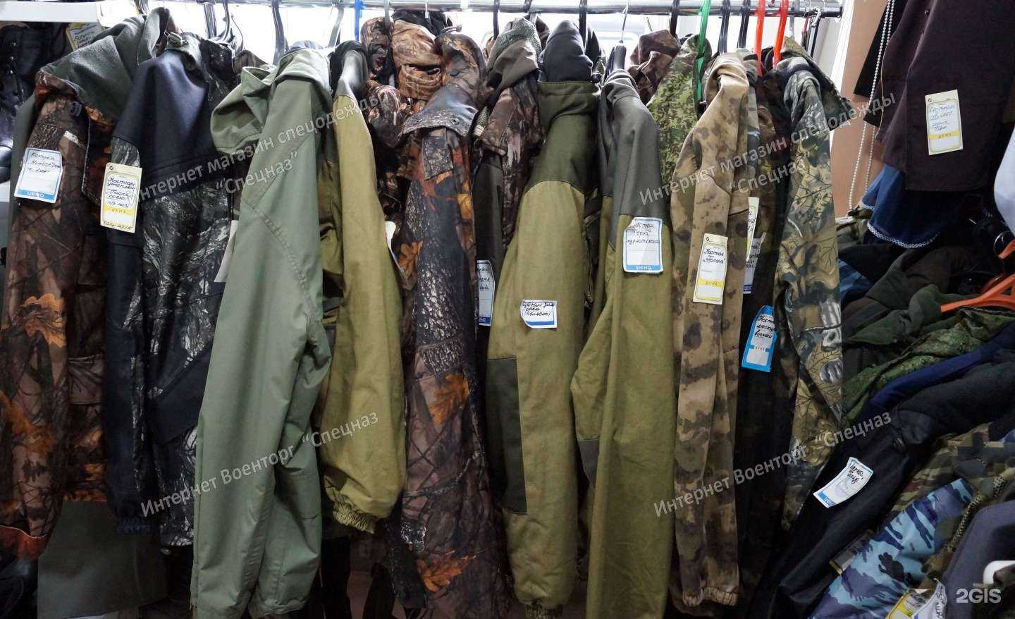 Отзывы на компанию Спецназ в г. Челябинск c фото