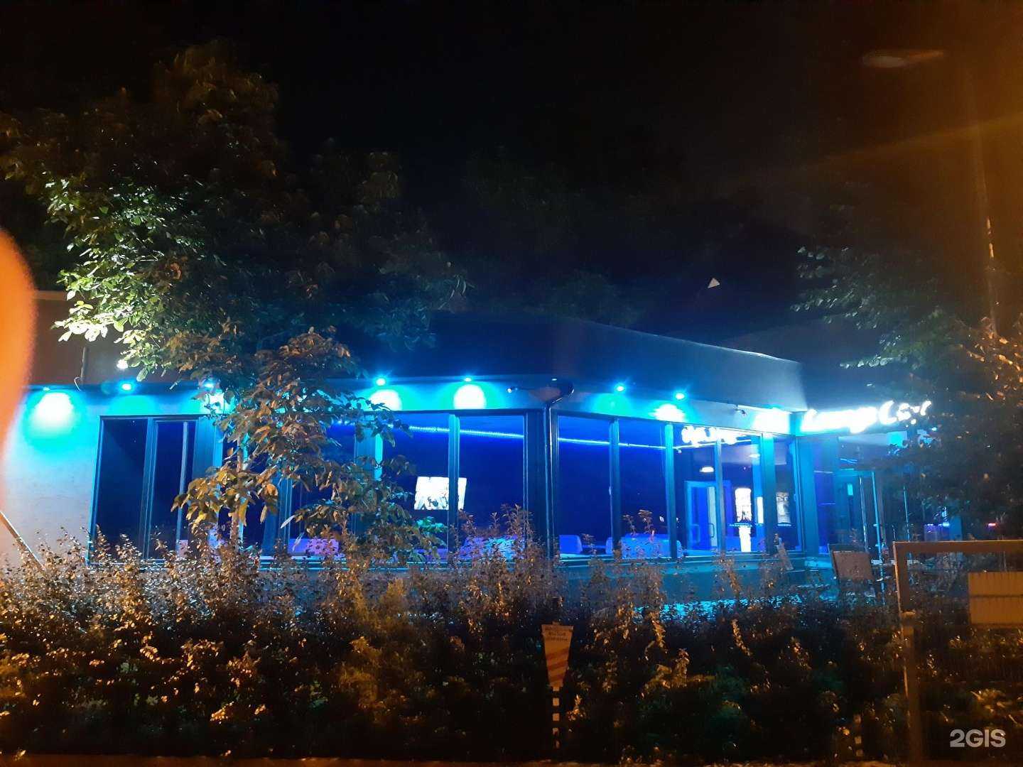 Отзывы на компанию Лавка Бахуса в Калининграде c фото - фотография 2 из 2