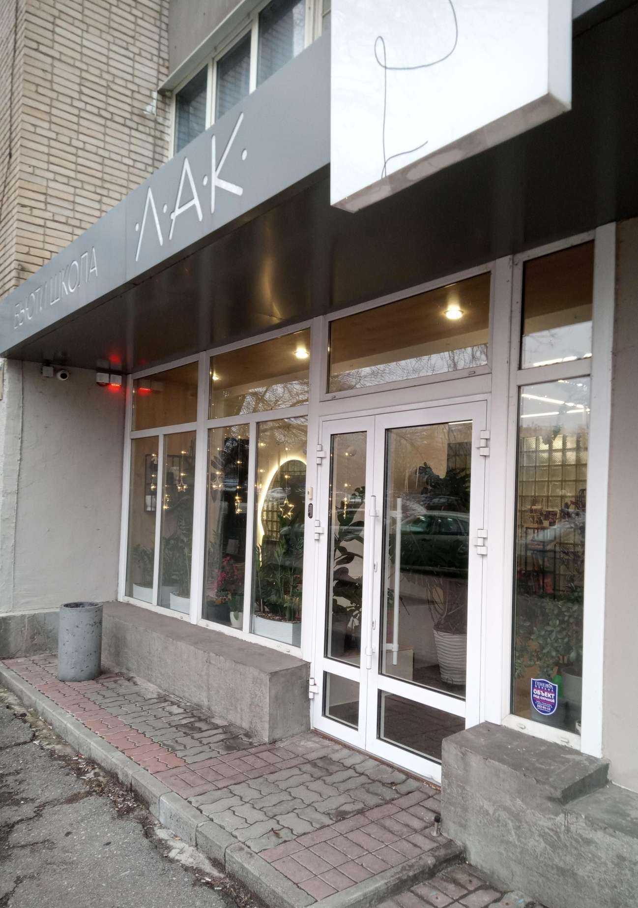 Отзывы на компанию Volosynet в г. Ростов-на-Дону c фото