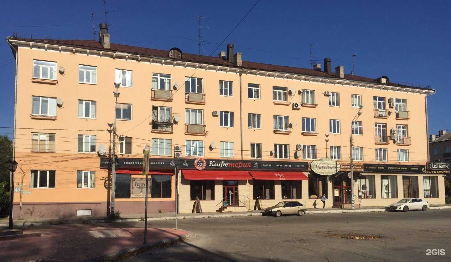 Отзывы на компанию Цунами-мебель в Тольятти c фото - фотография 2 из 2