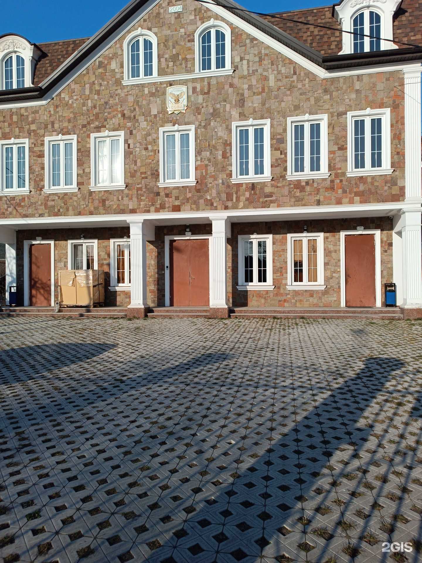 Отзывы на компанию Сова в Нальчике c фото