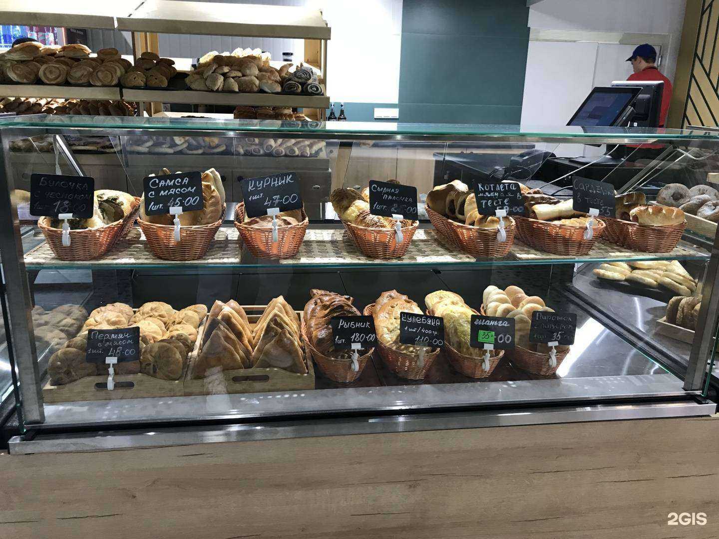 Отзывы на компанию Пекарня Казаровская в Тюмени c фото