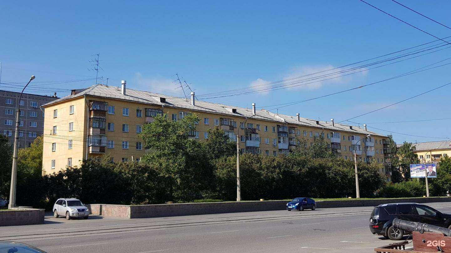 Отзывы на компанию Vdomeplus в Екатеринбурге c фото - фотография 2 из 2