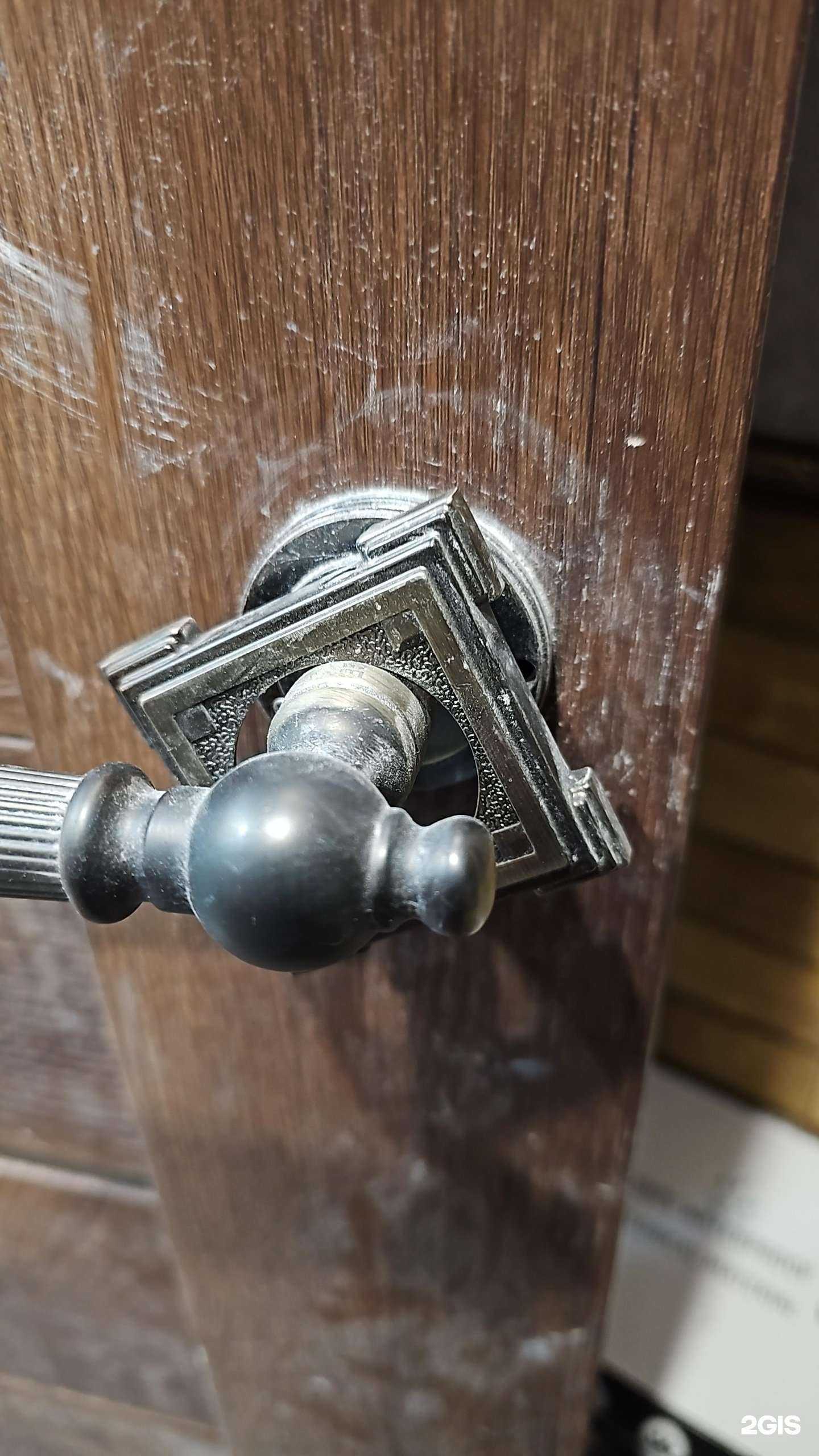 Отзывы на компанию РСК Бобёр в Екатеринбурге c фото