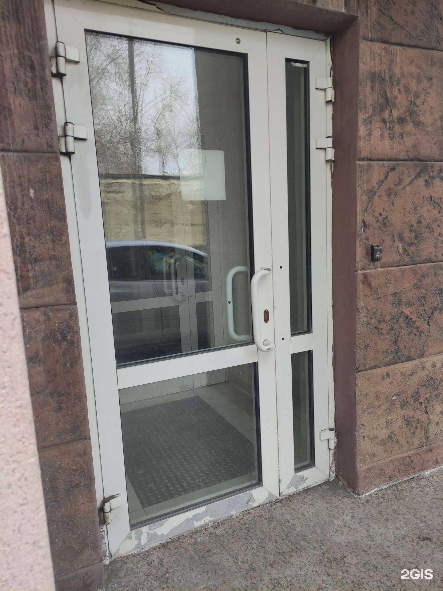 Отзывы на компанию Издательство учебно-методический центр УПИ в г. Екатеринбург c фото