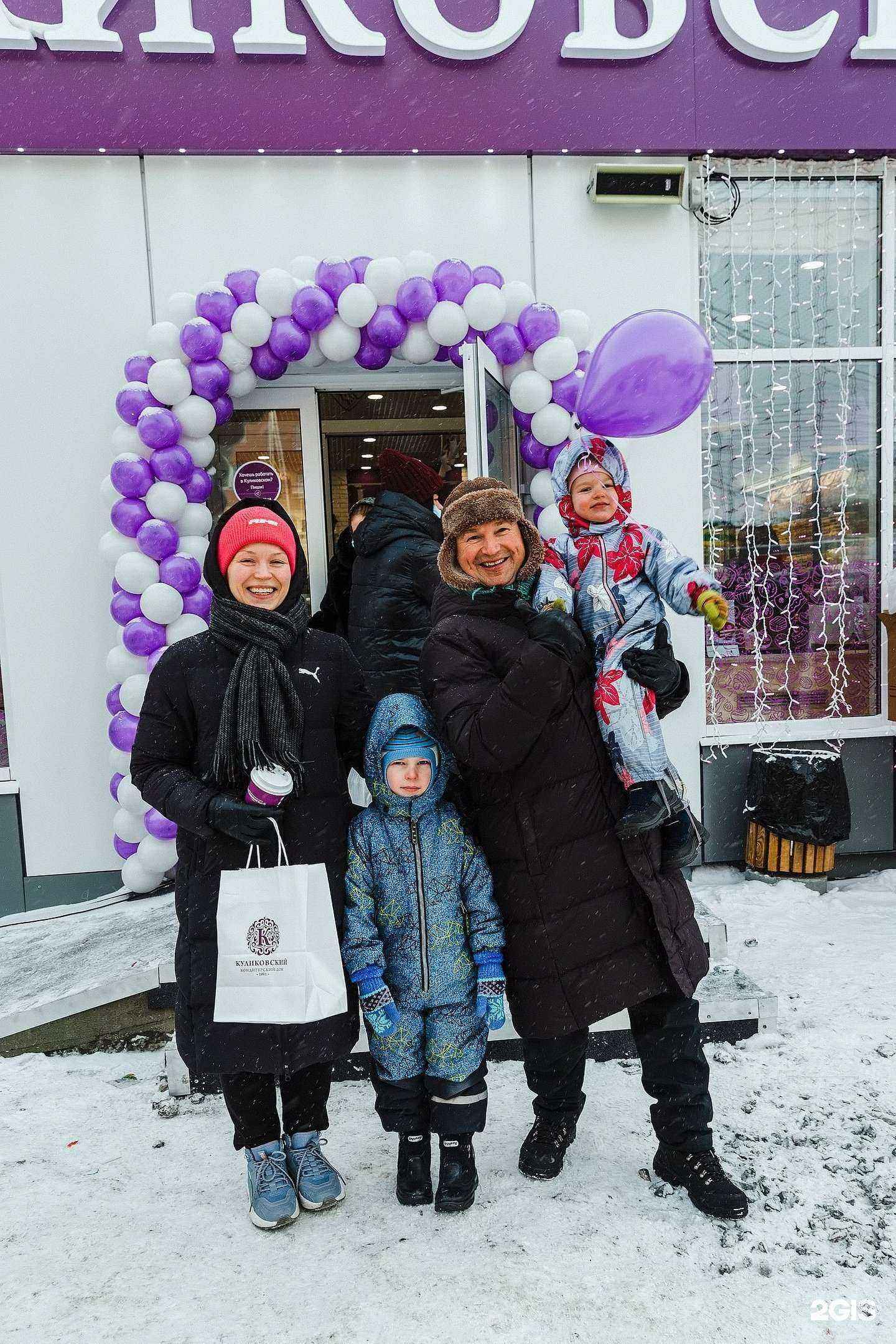 Отзывы на компанию Куликовский в Новосибирске c фото