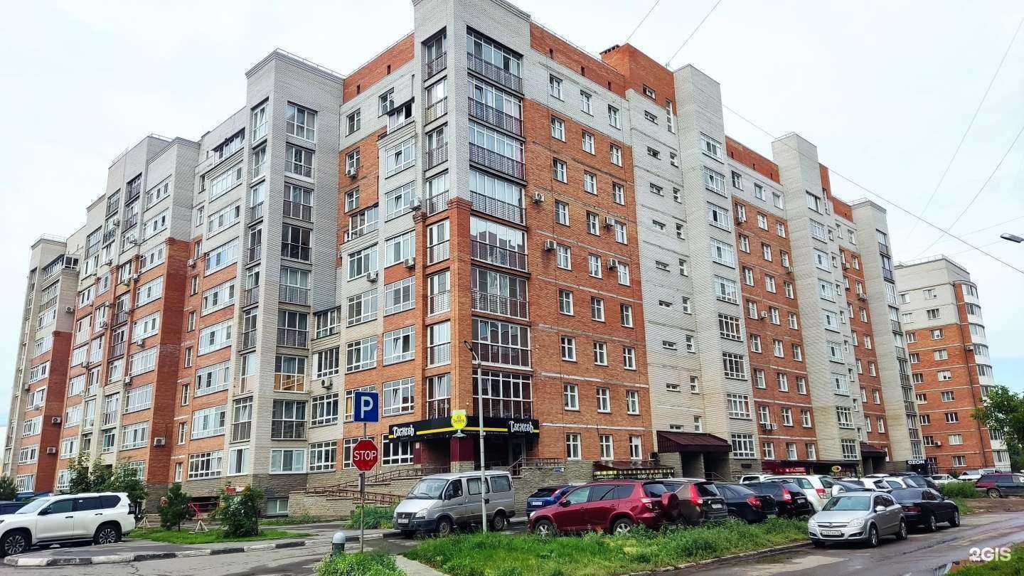 Отзывы на компанию Е.В.А. в Омске c фото - фотография 2 из 2