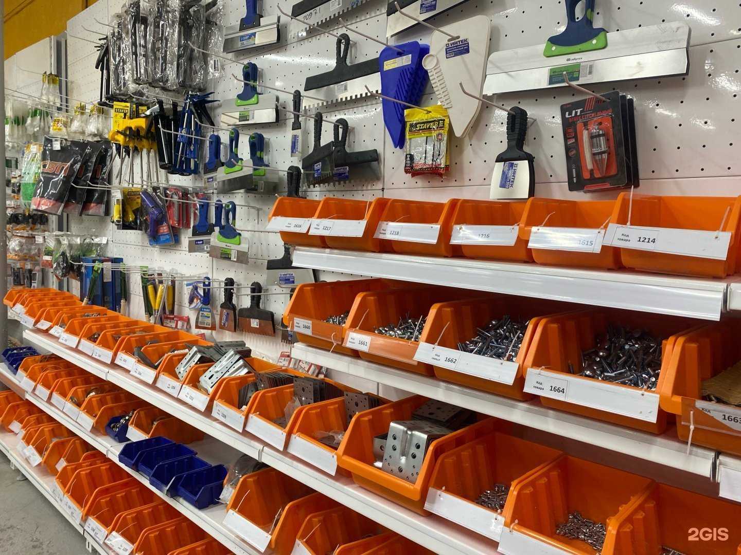 Отзывы на компанию Вметре в г. Махачкала c фото