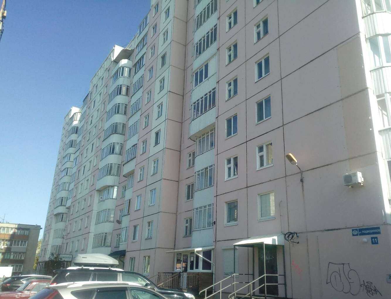 Отзывы на компанию Love в Перми c фото