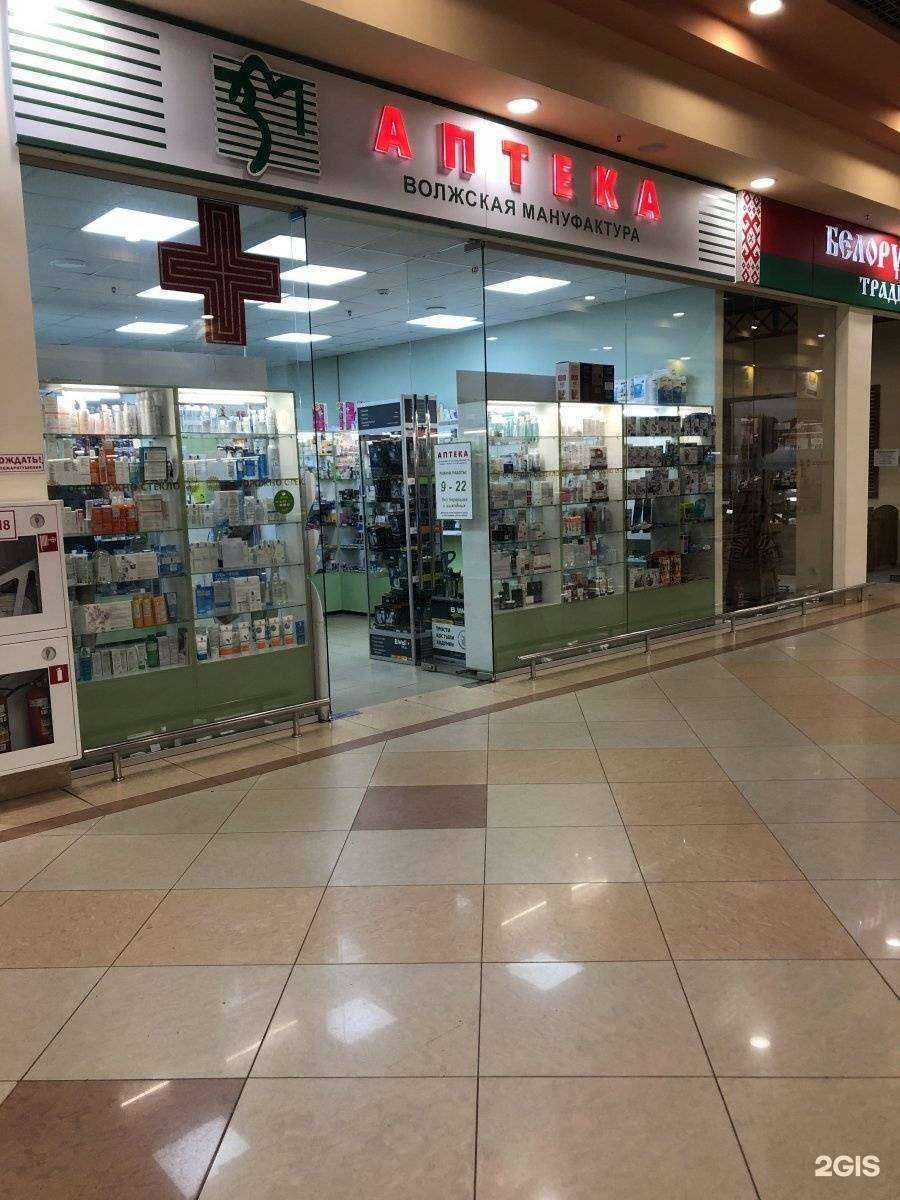 Отзывы на компанию Антей в г. Иваново c фото