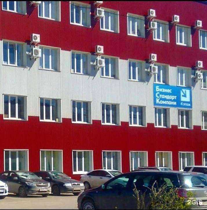 Отзывы на компанию Электротехпром-Эму в г. Пермь c фото