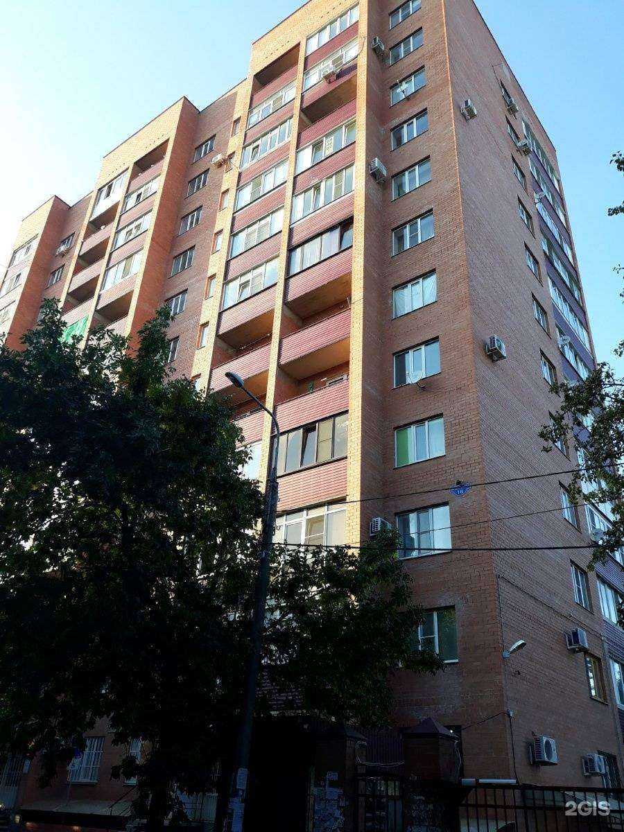 Отзывы на компанию PrimaVera в Ставрополе c фото - фотография 2 из 2