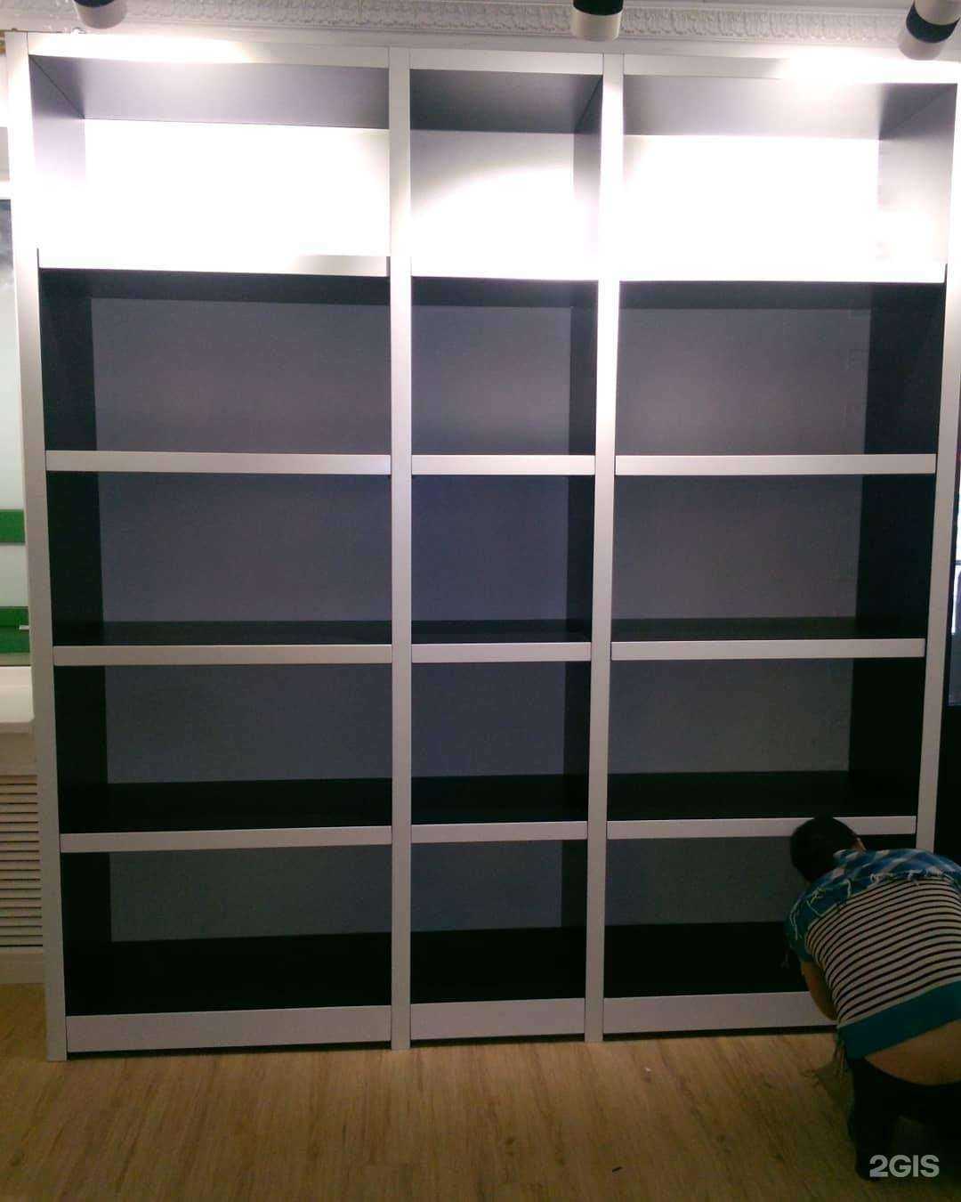 Отзывы на компанию Компания леспром в Челябинске c фото