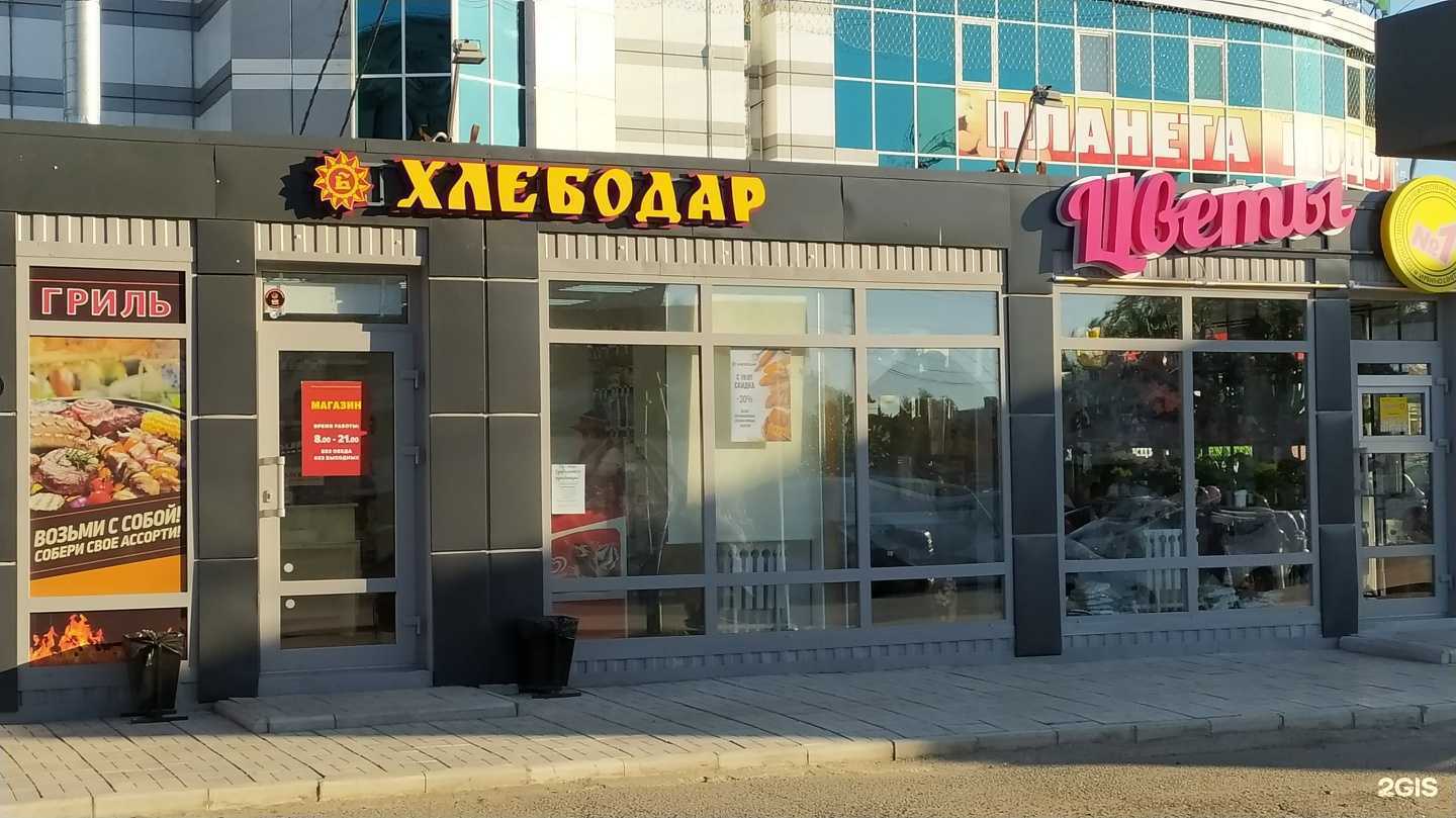 Отзывы на компанию ЧичеК в Омске c фото - фотография 2 из 2