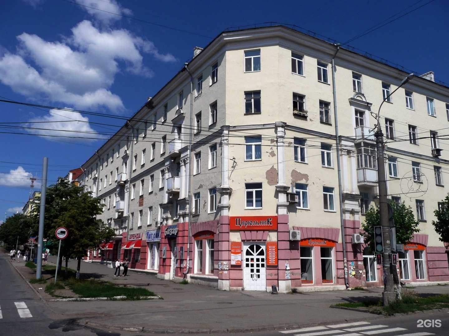 Отзывы на компанию Tupperware в г. Ижевск c фото