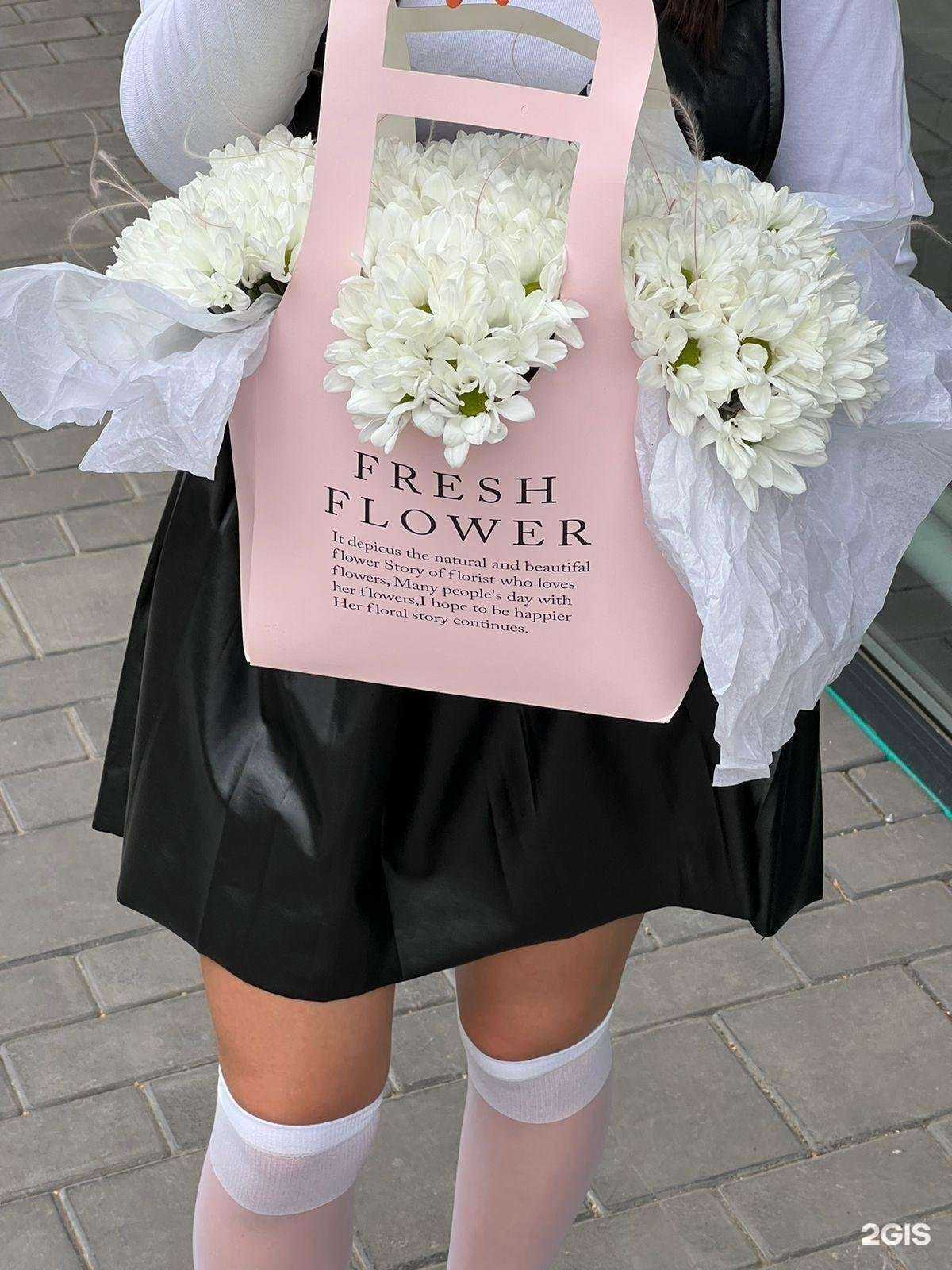 Отзывы на компанию Don buton в Нижнекамске c фото