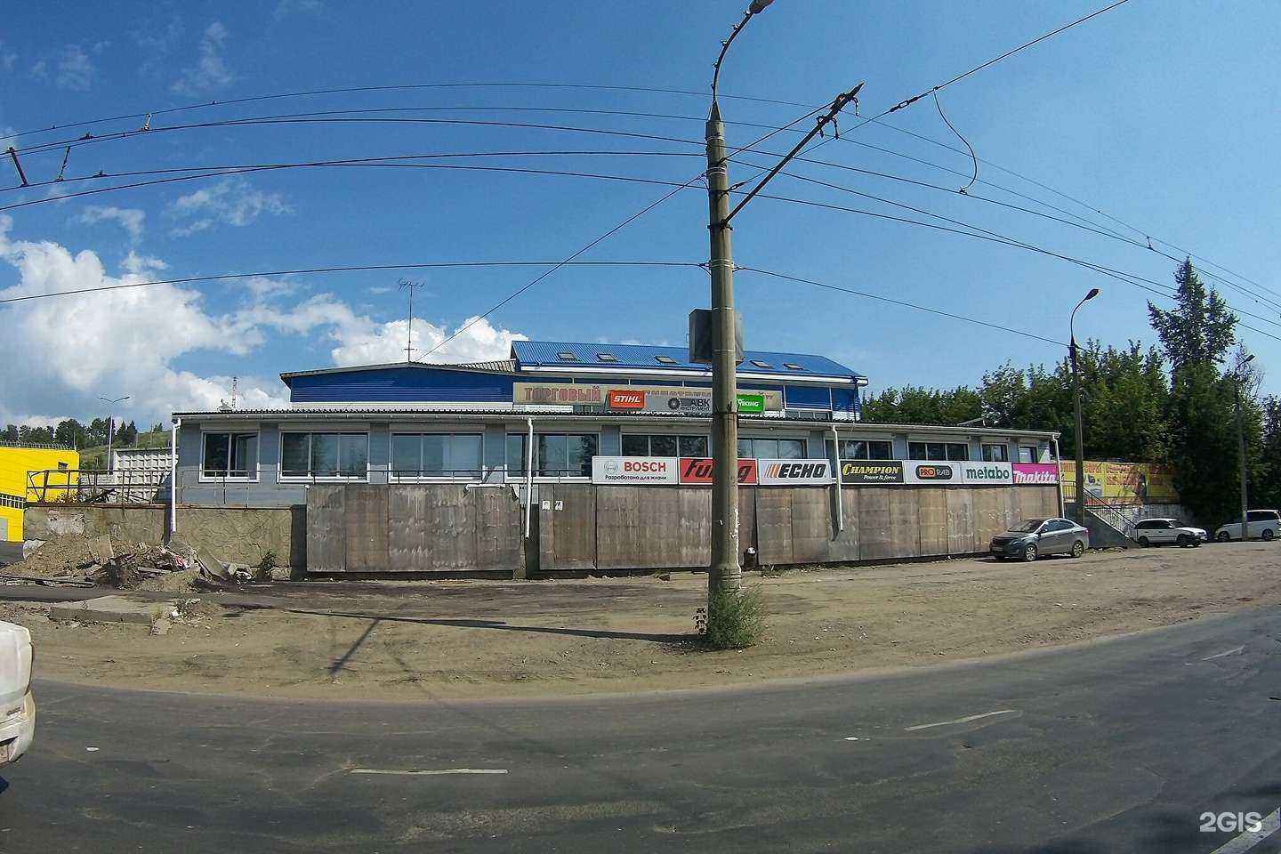 Отзывы на компанию Авк-инструмент в Иркутске c фото - фотография 2 из 2