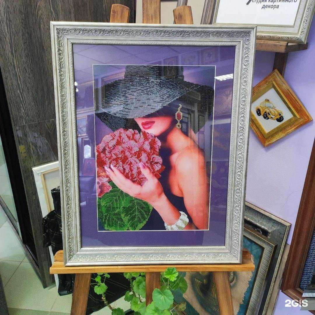 Отзывы на компанию Барокко в Липецке c фото