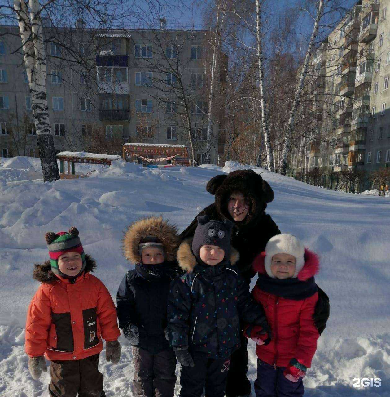 Отзывы на компанию Детский сад общеразвивающего вида №79 в Томске c фото