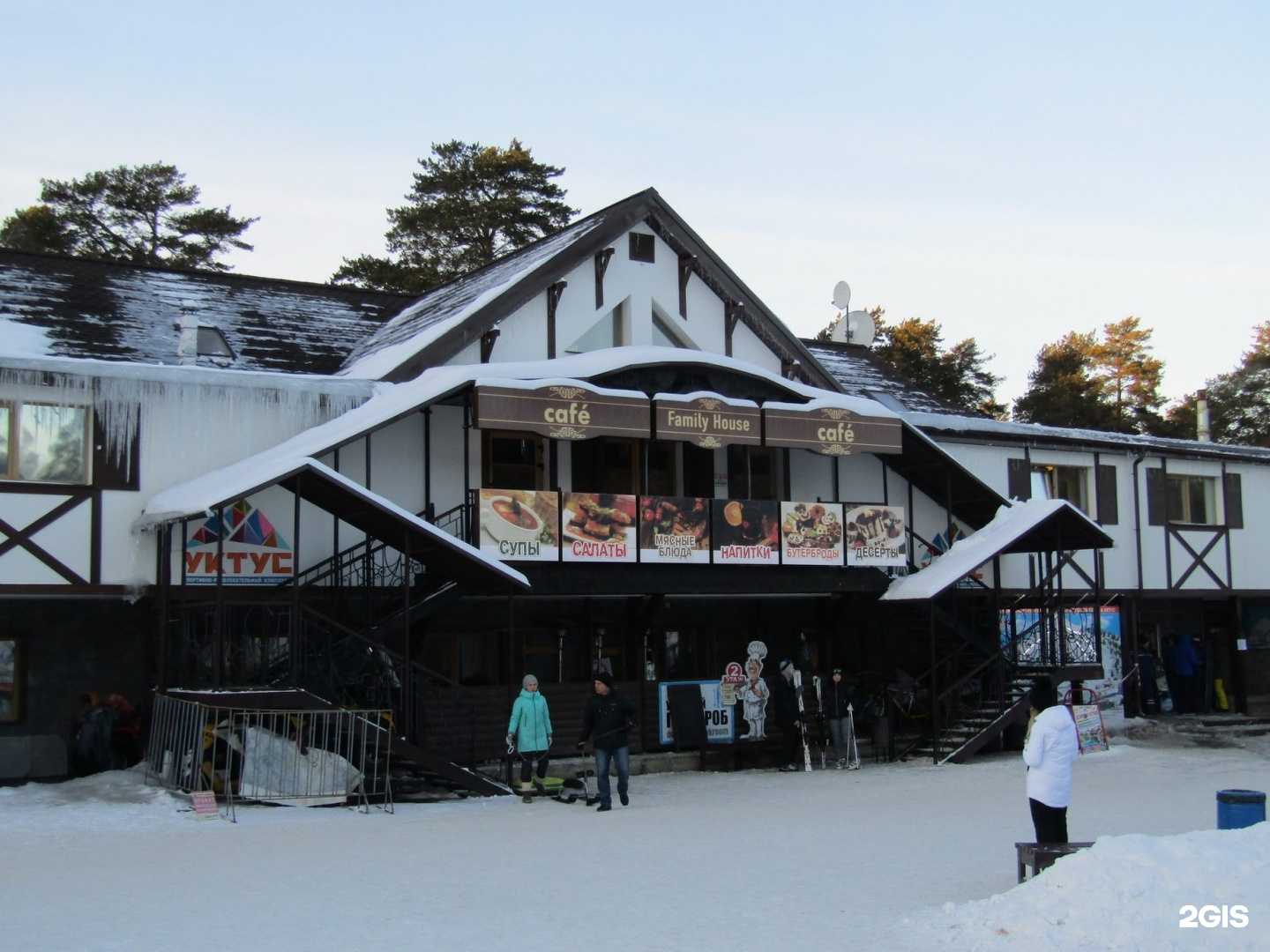 Отзывы на компанию Олимпионик в Екатеринбурге c фото - фотография 2 из 2