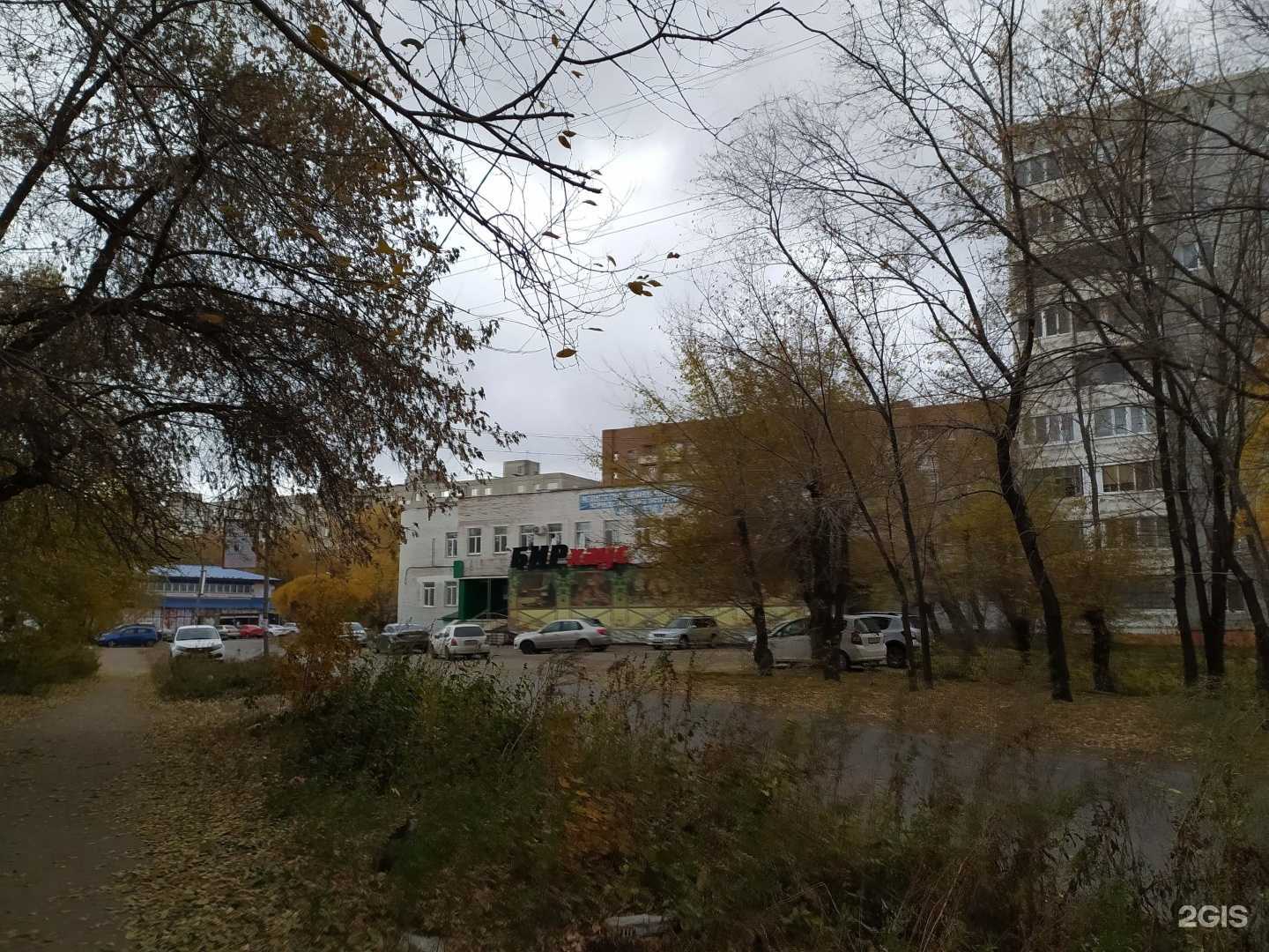 Отзывы на компанию У Топтыгина в Омске c фото - фотография 2 из 2