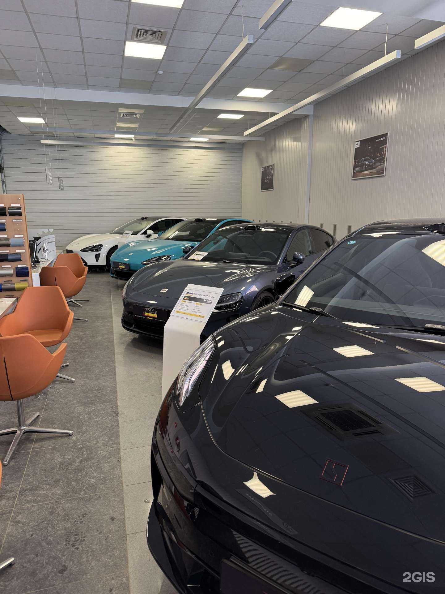 Отзывы на компанию D-Electric Cars в г. Самара c фото