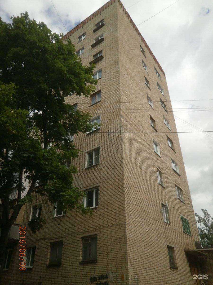 Отзывы на компанию Здоровье нации в Туле c фото - фотография 2 из 2