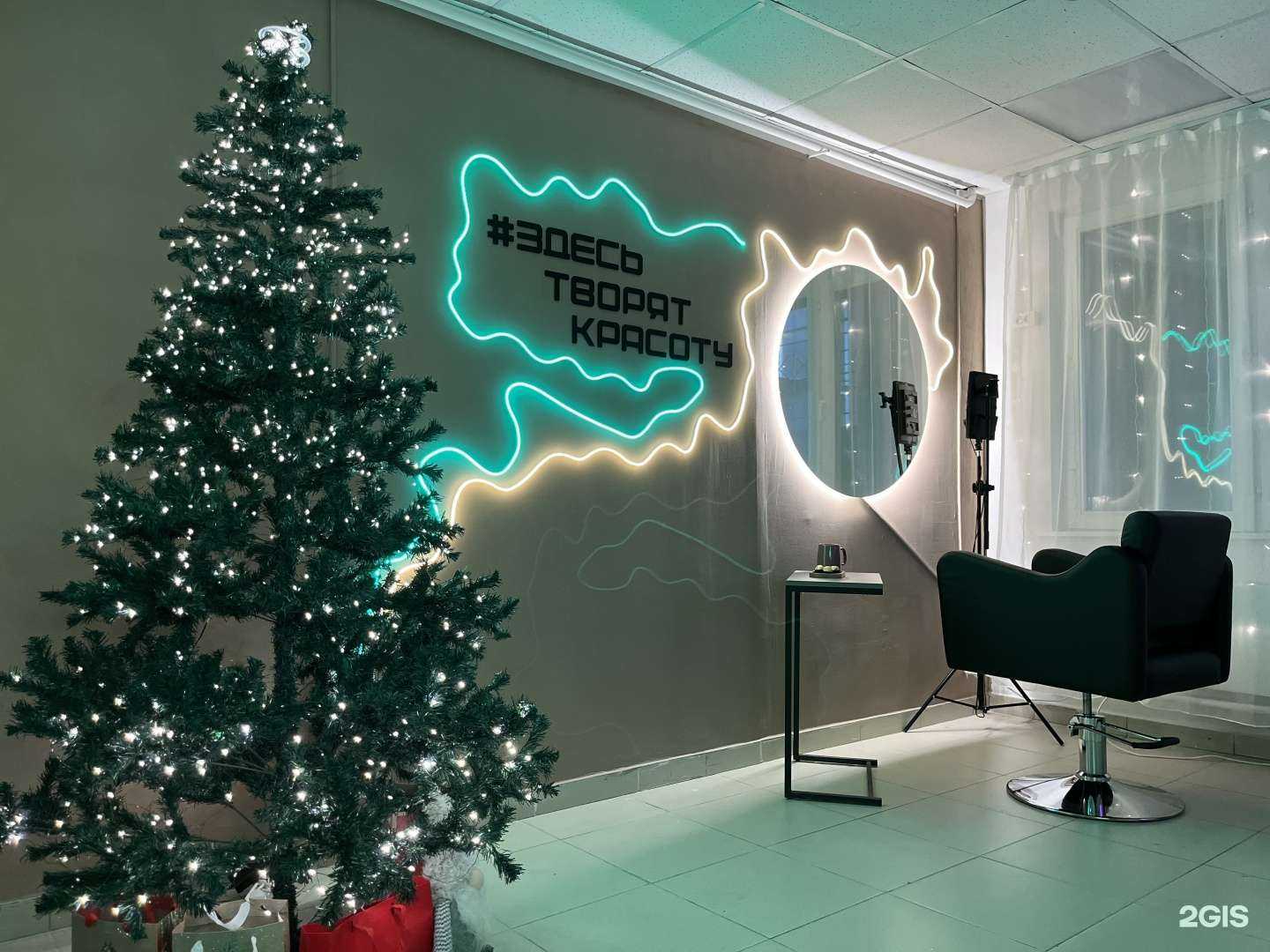 Отзывы на компанию Ak.Keratin в г. Новосибирск c фото