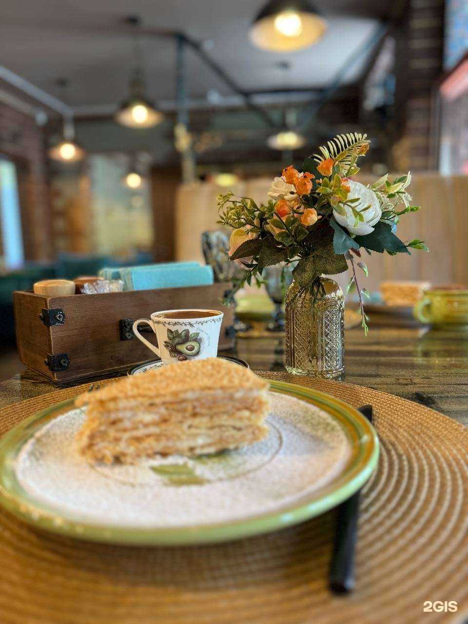 Отзывы на компанию Armfood в Красноярске c фото