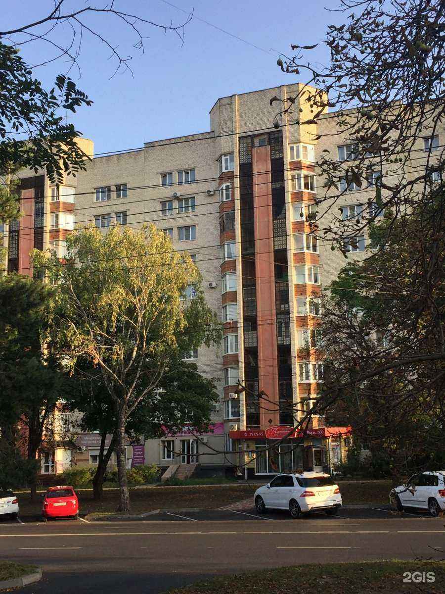 Отзывы на компанию Татьяна в Ставрополе c фото - фотография 2 из 2