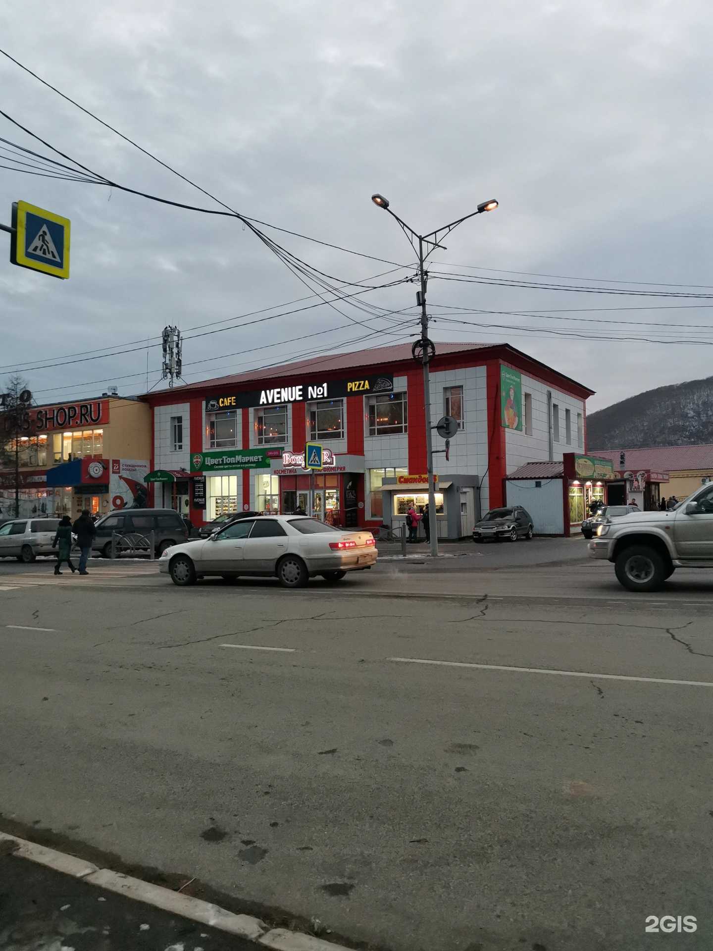 Отзывы на компанию Авеню в Елизове c фото - фотография 2 из 2