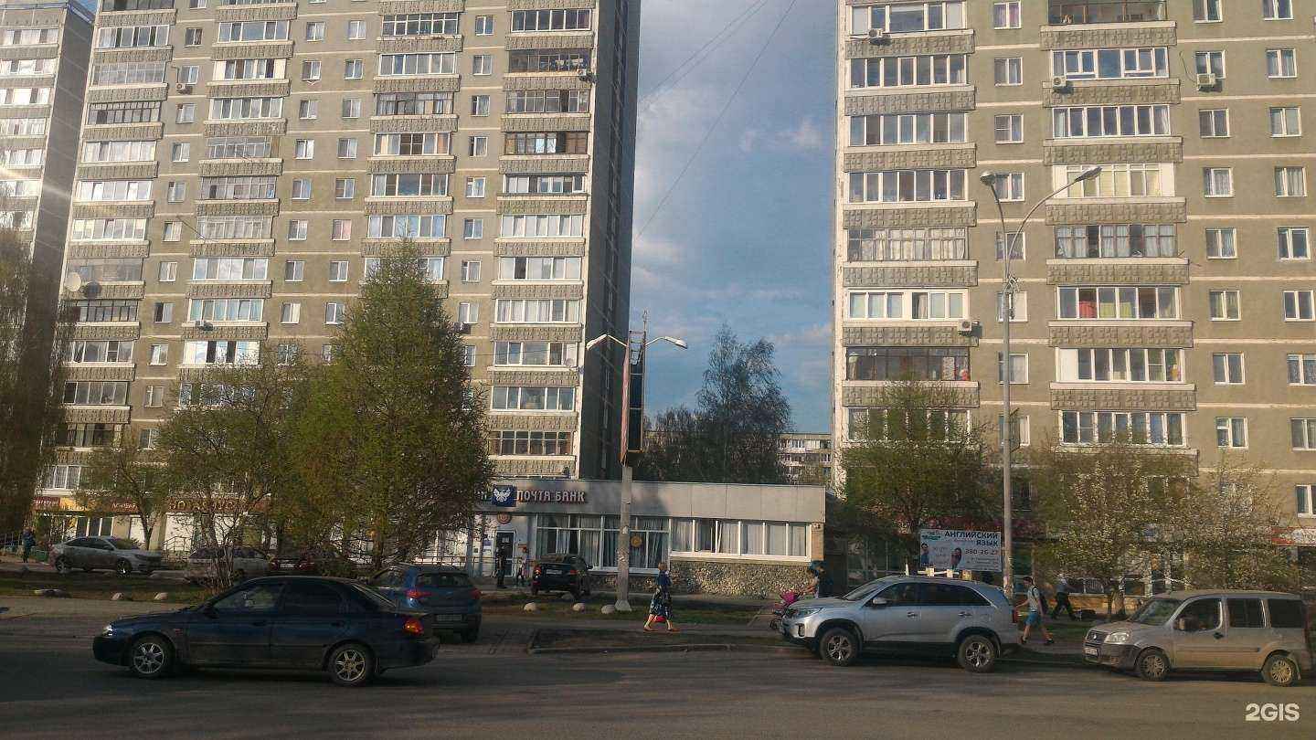 Отзывы на компанию УралПереводСервис в Екатеринбурге c фото - фотография 2 из 2