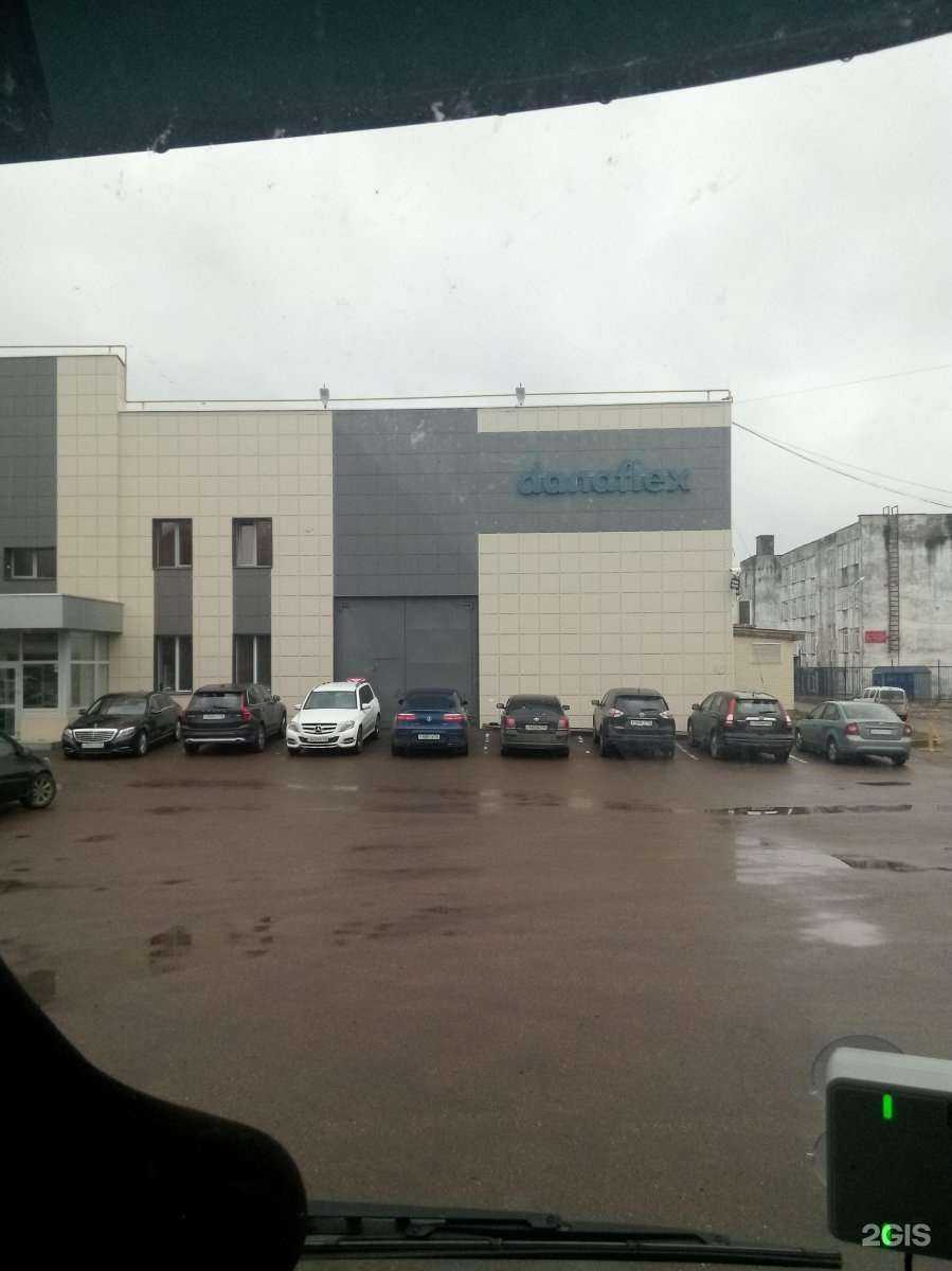 Отзывы на компанию Центр удаления и приема катализаторов в Казани c фото