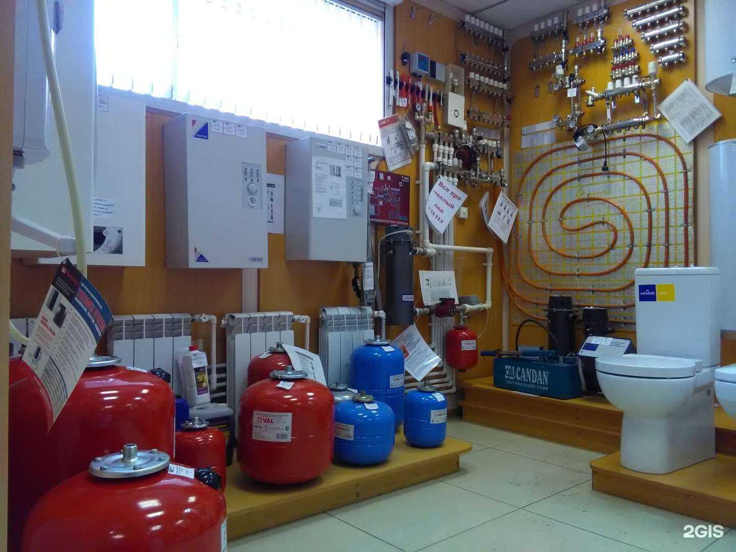 Отзывы на компанию Сибирское тепло в Петропавловске-Камчатском c фото