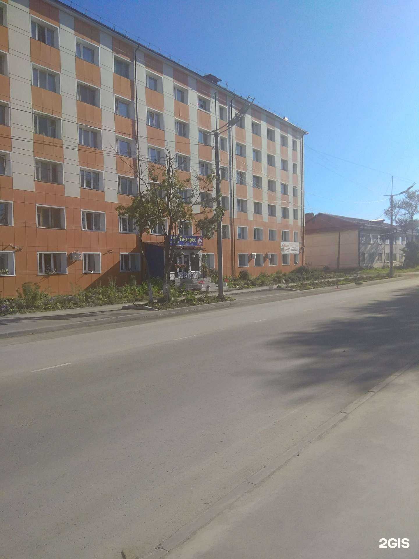 Отзывы на компанию Трида в Корсакове c фото - фотография 2 из 2