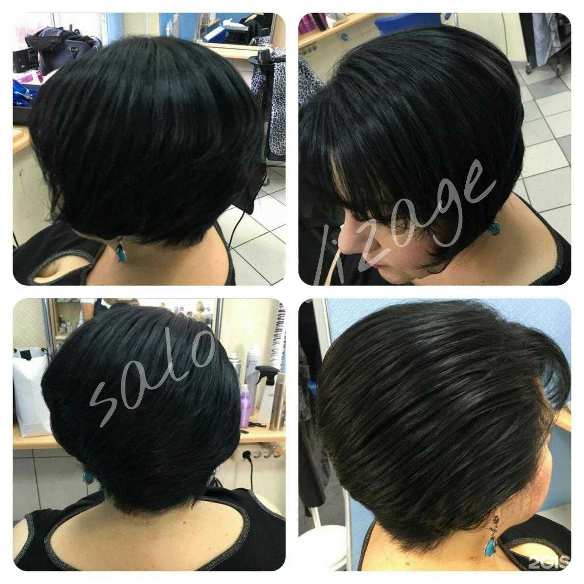 Отзывы на компанию Визаж в Гатчине c фото