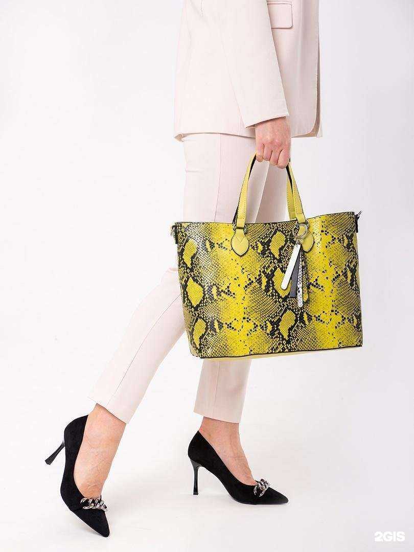 Отзывы на компанию Яркая пара в Ставрополе c фото