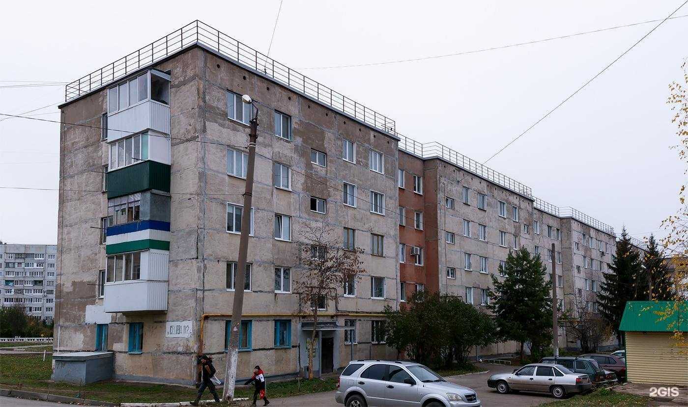 Отзывы на компанию Благо-тур в Благовещенске c фото - фотография 2 из 2