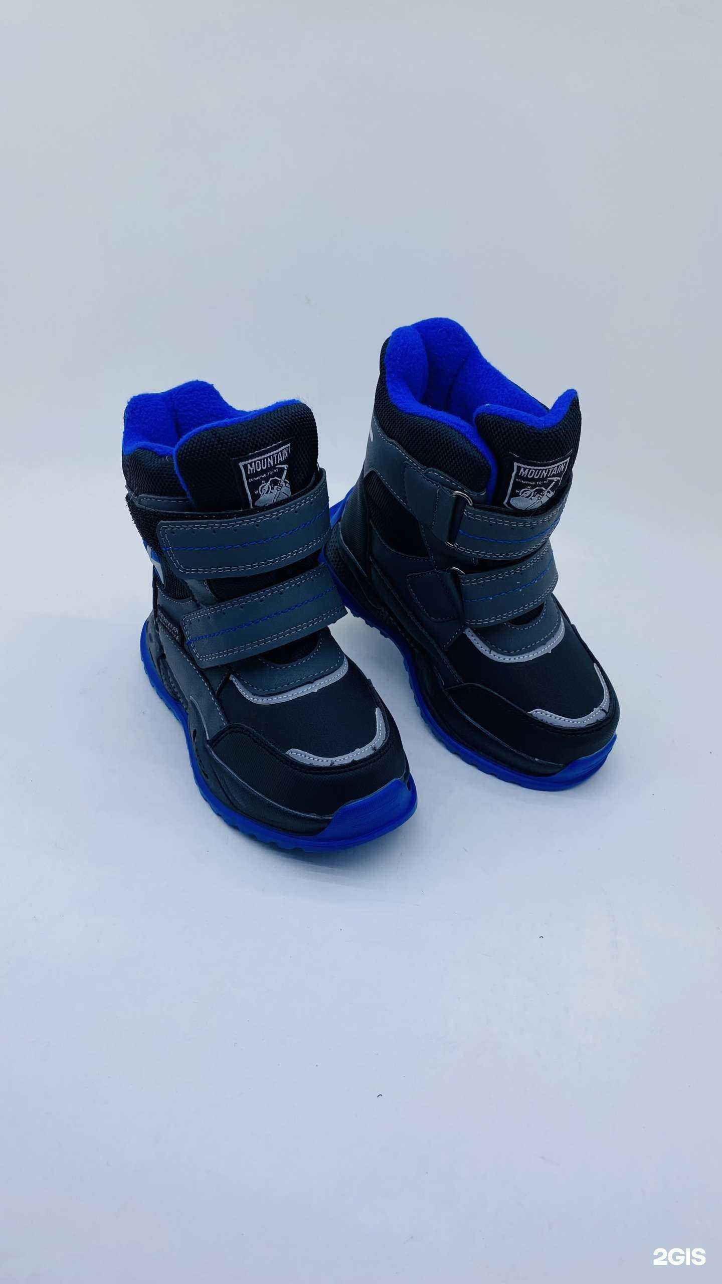 Отзывы на компанию МультиТоп в Набережных Челнах c фото