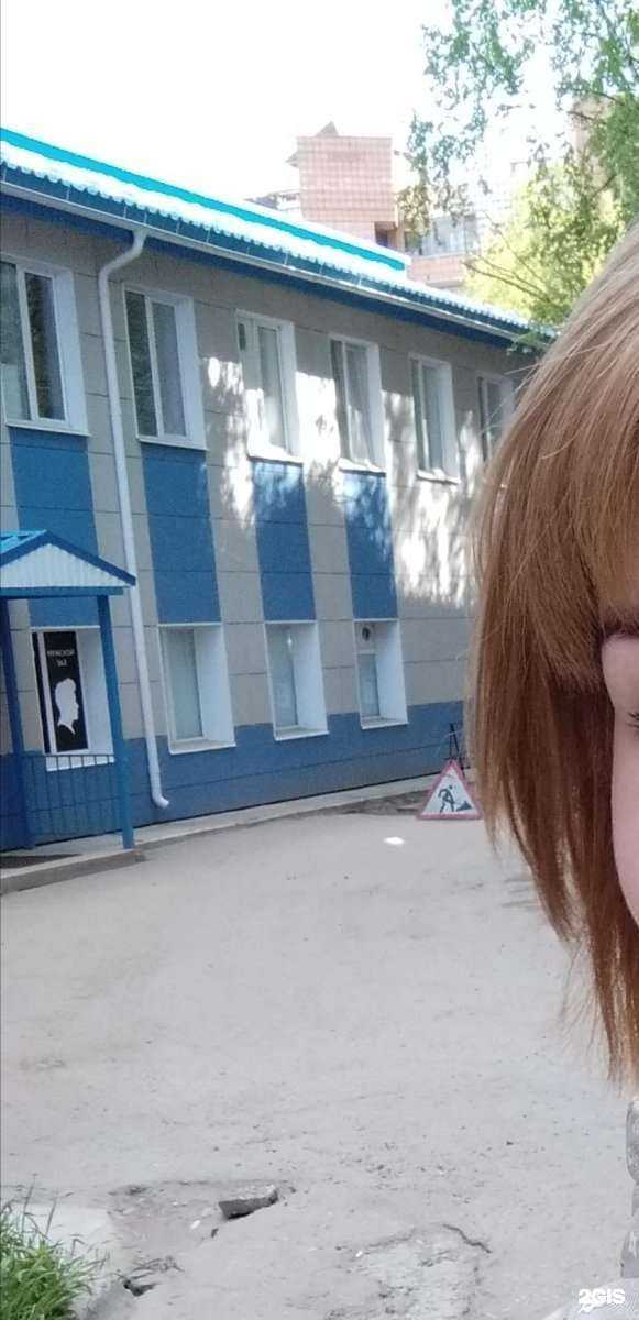 Отзывы на компанию Чистый дом в Сыктывкаре c фото