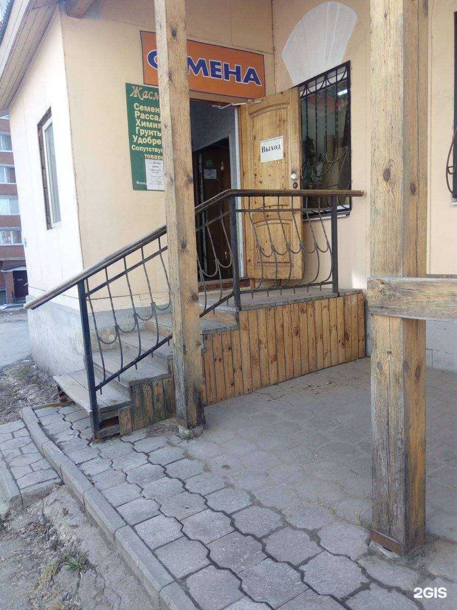 Отзывы на компанию Жасмин в г. Тула c фото