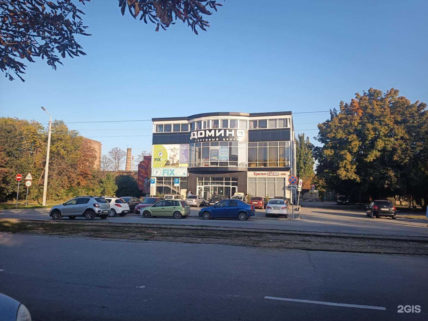 Отзывы на компанию Самокат в Таганроге c фото