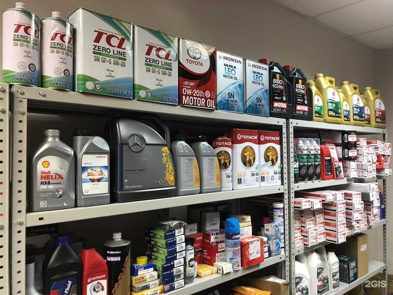 Отзывы на компанию Техпрогресс в г. Владивосток c фото