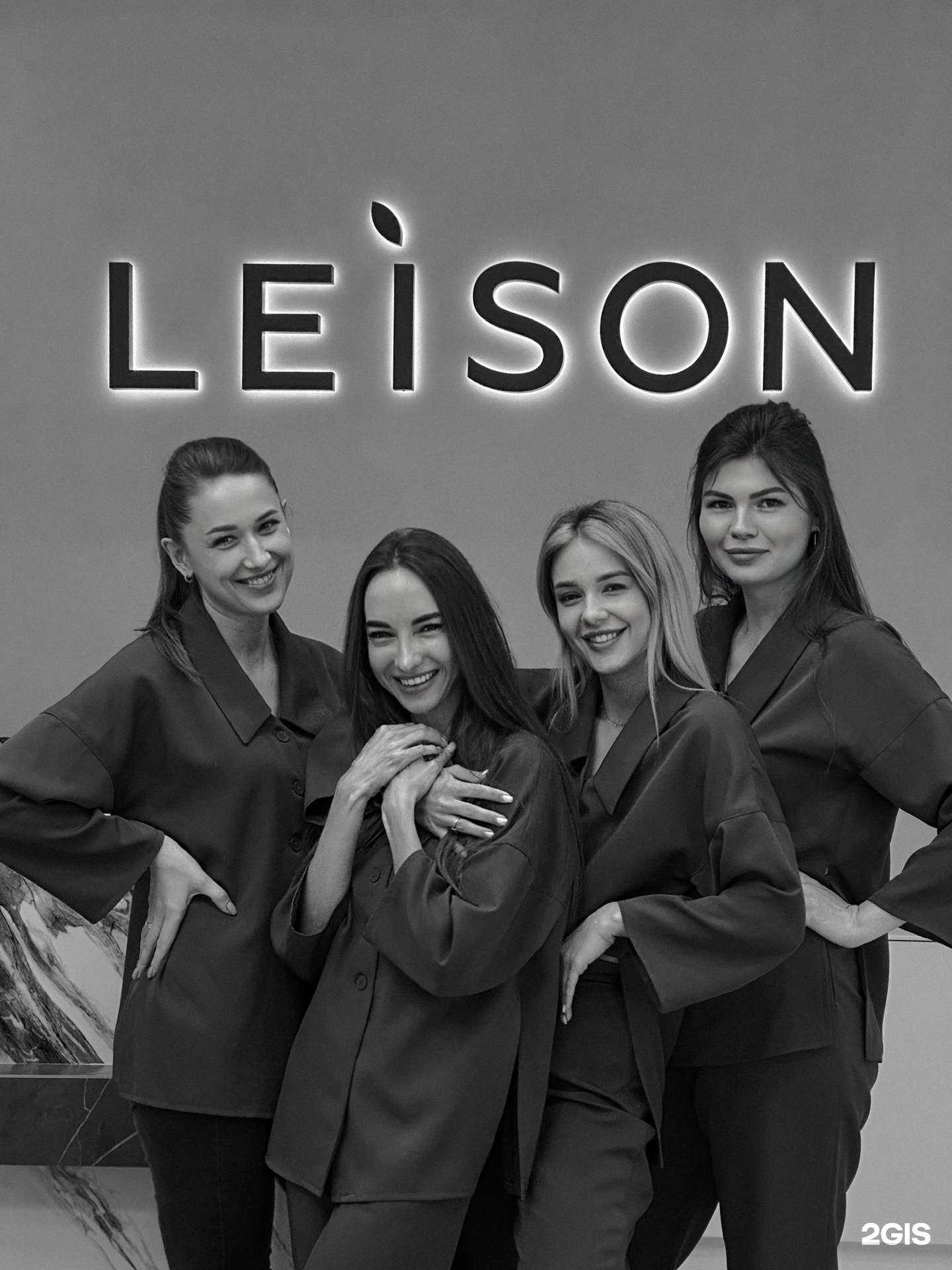 Отзывы на компанию Leison studio в г. Энгельс c фото