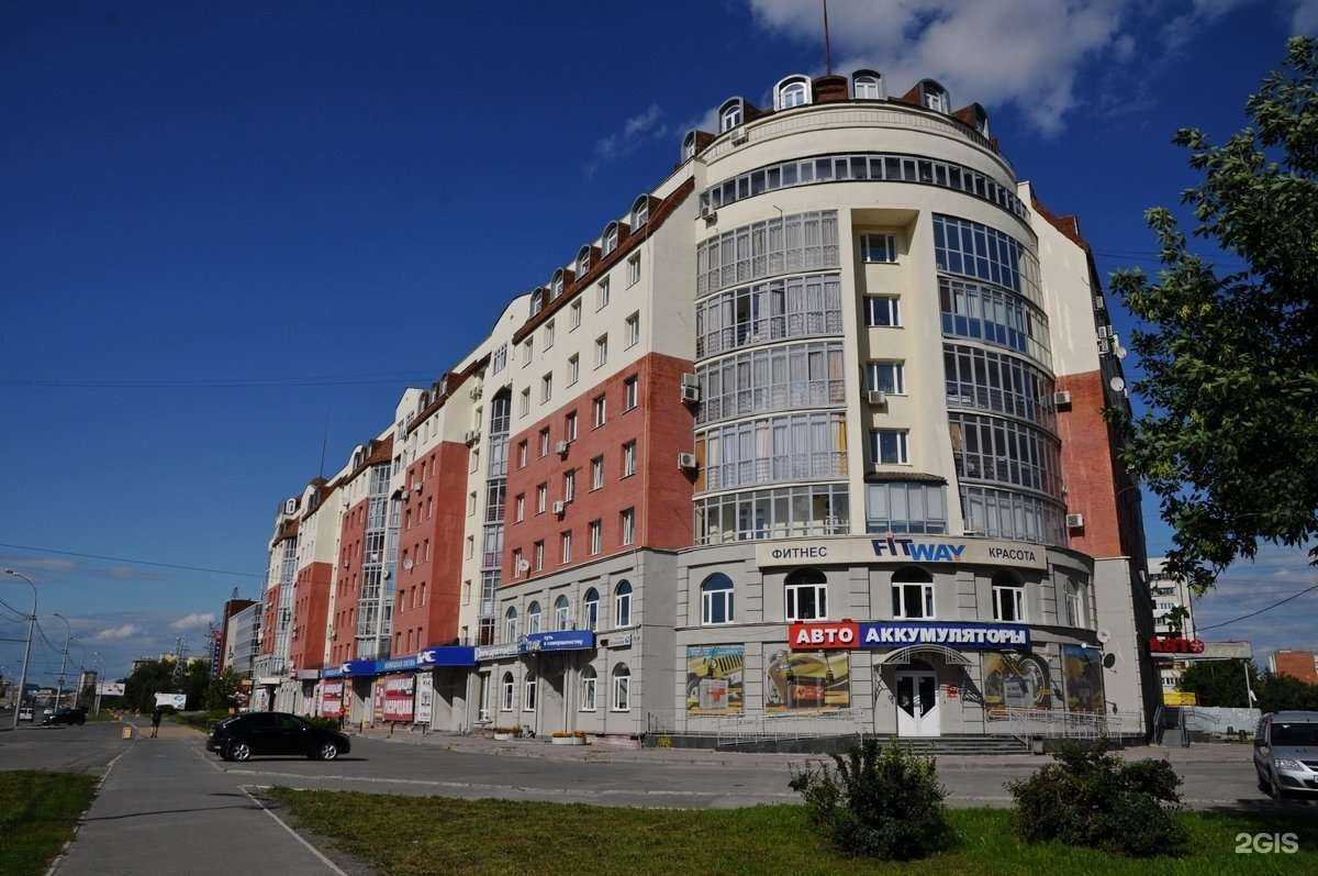 Отзывы на компанию К+с в Екатеринбурге c фото - фотография 2 из 2