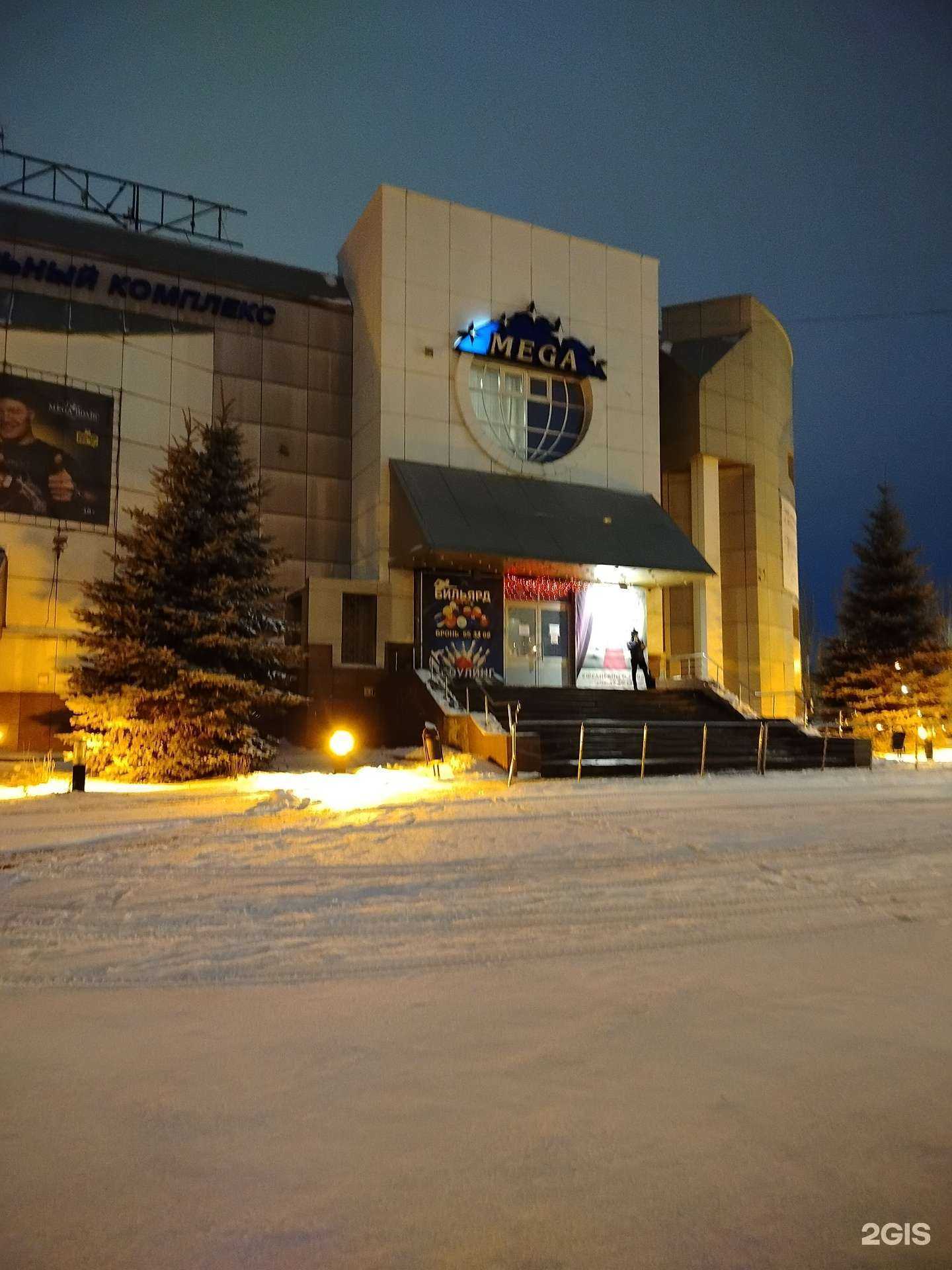 Отзывы на компанию Event Hall в Липецке c фото