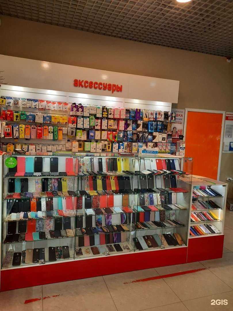 Отзывы на компанию Connect в г. Нижний Новгород c фото