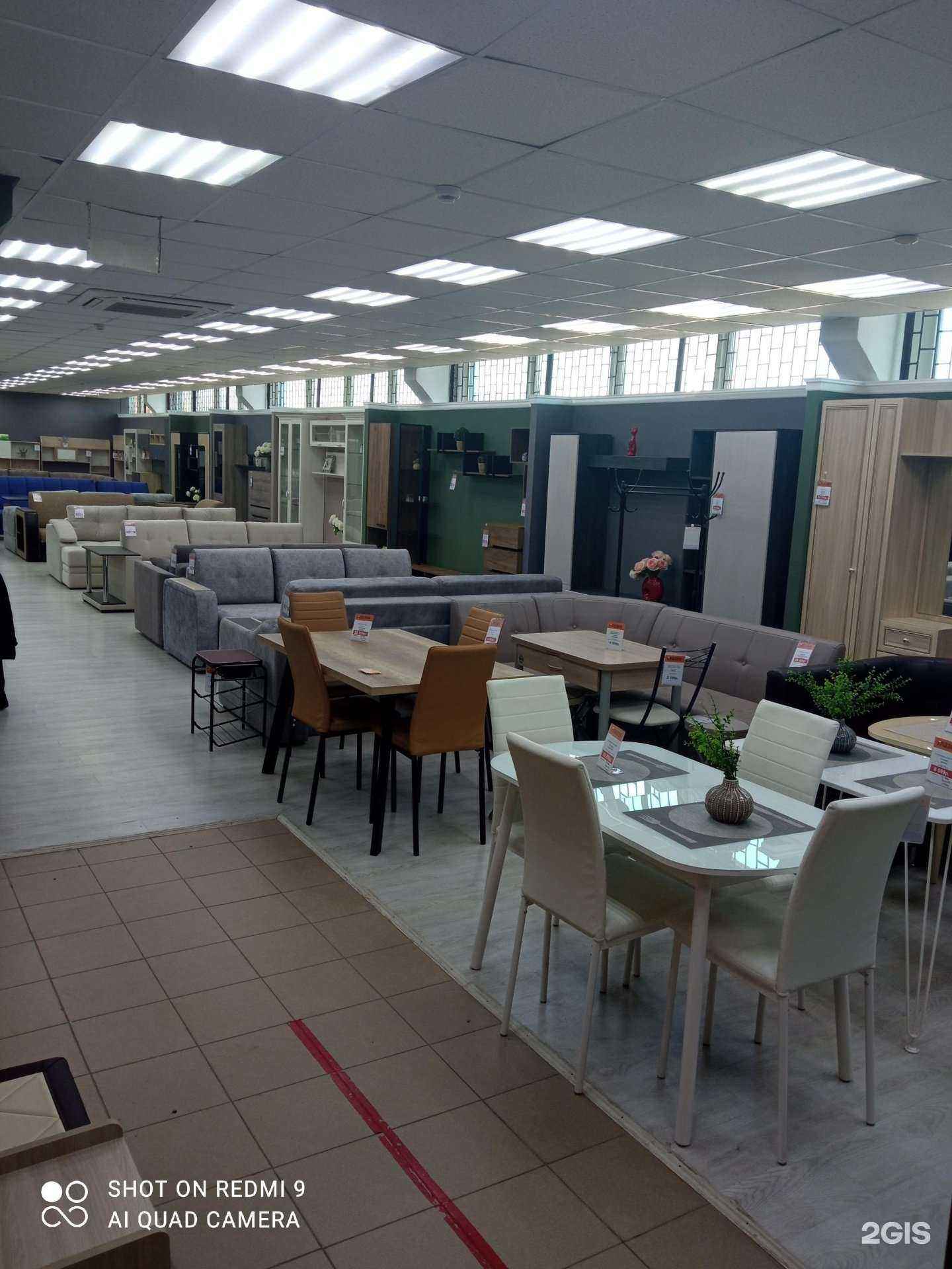 Отзывы на компанию Глазов в Светлом c фото